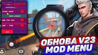  НОВЫЙ СОФТ НА ФРИ ФАЕР  БЕЗ ТЕНЕВОГО БАНА 100%  Софт Free Fire Для Android / IOS ‼️ ЛУЧШИЙ СОФТ