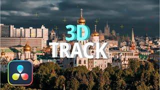 How To 3D Text Tracking in DaVinci Resolve Tutorial  3D Camera Tracker [+]