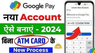 Google Pay Account Kaise Banaye | How To Open Google Pay Account | G Pay Account Kaise Banaye