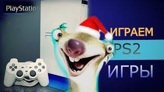 Играем Toy Story - ICE AGE - PS1 PS2 Стрим ( Cмотрим Фильм Яб Поиграл )