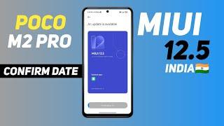 Poco M2 Pro Miui 12.5 Release Date | October? | Ayan Official Tech