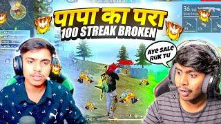 No Internet Prank With V badge Player  But 100 Level Emote  Garena free fire || Kaal Yt