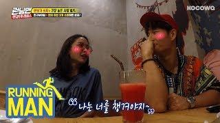 Jong Kook Should Take Care of NamCha! He Is Also Good at English~! [Running Man Ep 392]