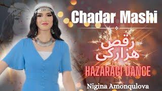 Special Eid Dance 2024 | Day 1 | Chadar Mashi | Nigina Amonqulova | Hazaragi Dance | Dance By Azza