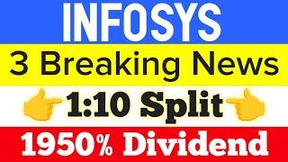  1:10 Split मिलेगा  infosys share news | infosys share analysis | infosys share latest news today