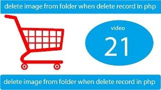 delete image from folder when delete record in php