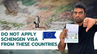 Do not Apply Schengen Visa From These Countries || Schengen Visa update