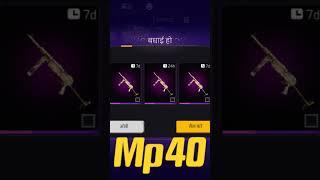 #free fire lover mp40 iskin ||  #like share subscribe || new video #black lover ||