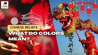 Chinese Beliefs About Colors