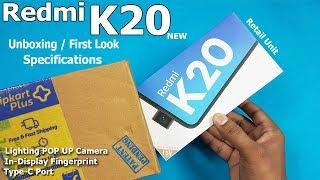 Redmi K20 Unboxing / Review || Redmi K20 Retail Unit Hands on Review/Redmi K20 Specifications