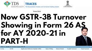 GSTR-3B TURNOVER REFLECTING IN FORM 26AS A.Y 2020-2021