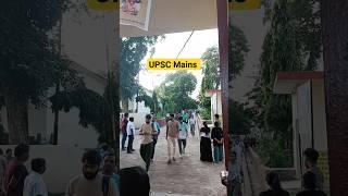 UPSC Mains Exam Last Day  #motivation #motivational #motivationalvideo #motivationalsong #upsc