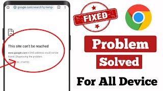 How To Fix This site can't be reached Error on Android Mobile | Google Chrome error Fix