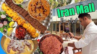 Amazing Iran Kebab making Kobide and Joje Kebab | Tehran restaurants | Persian Food  کباب