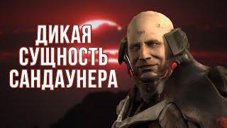 Дикая сущность САНДАУНЕРА | Анализ персонажа Metal Gear Rising: Revengeance