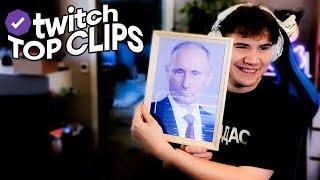 Топ клипы с Twitch | ОБЗОР ПОДАРКОВ С ДНЯ РОЖДЕНИЯ ШАДОУКЕКА