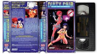 Dirty Pair - Flight 005 Conspiracy (English Dubbed) [VHS]