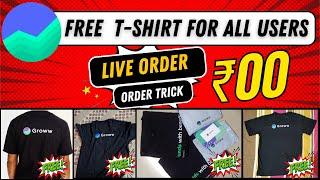  Unlimited Free T - Shirts Order Trick For All Users | Free T-shirt | Grow T-Shirt Live Order