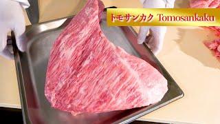 【WAGYU】 Cutting WAGYU Beef Knuckle!  Japanese butche cut Tri-tip   （English Ver②)