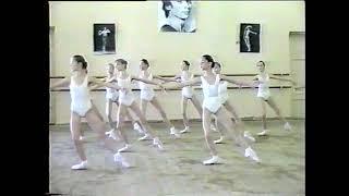 Vaganova, level 2 - pointe work. Year 1993, teacher: Olga Semenova