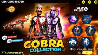 Cobra Bundle Return কবে আসবে Confirm Date | Cobra Mp40 Return Confirm Update | Free Fire New Event