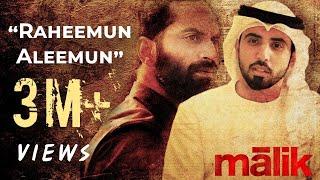 Raheemun Aleemun - Extended Version | Khalaf Bukhatir | رحيمٌ عليمٌ | Malik | Sushin Shyam |