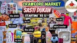 Crawford Market | Sasti Dukan | Biggest Wholesale & Retail Market | Mumbai | Shopping Vlog