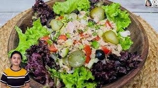 Keto Tuna Salad | Low Carb Tuna Fish Salad for Weight Loss | Healthy Salad Recipe #salad #weightloss