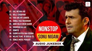 Sonu Nigam Nonstop Hit Songs | Kal Ho Naa Ho | Soniyo | Suraj Hua Maddham | Best Bollywood Songs