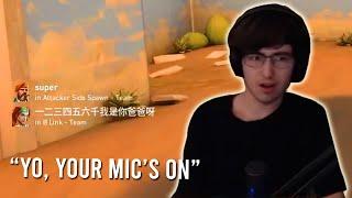 The "Hot Mic" Incident