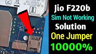 अरे वाहJio F220b Sim Not Working Solution Only One Jumper | Jio Mobile Me Sim Kam Nhi Kar Rahi