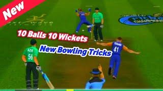 HOW TO TAKE WICKETS in WORLD CRICKET CHAMPIONSHIP 3 | WCC3 BOWLING TRICKS |100% WORKING TRICKS