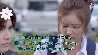 Tra Barp See Chompoo Ep 1 |Peat and Kiew's First Meeting | Eng Sub