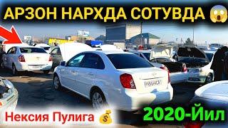 23 декабря 2024 г.  КАРШИ МОШИНА БОЗОРИ НАРХЛАРИ 2024 || QARSHI MOSHINA BOZORI NARXLARI 2024 