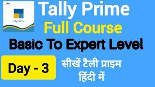 Day- 3|Tally Prime Full Course In Hindi|Voucher Entry In Tally Prime|Types Of Purchase|Purchase IGST