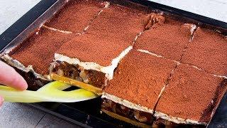 Der Kuchen kann beeindruckend sein, auch wenn Sie in wenigen Stunden machen. | Schmackhaft.tv