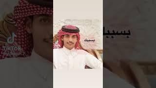 حبيت سكربت بسبب#بهاج الاكلبي ‍