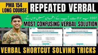 PMA 154 Long Course Preparation | Today Test Questions  | Experiences| Verbal Tricks