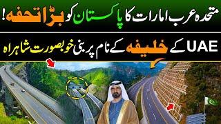 UAE Special Gift to Pakistan | New Road in District Mohmmand | Discover Pakistan