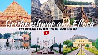 Grishneshwar and Ellora | Hyderabad to Sambhaji Nagar | Full Video - Budget Trip.