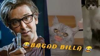 Bagad Billa  Best Comedy Sence \\ Krrish movie Father \\Bagad Billa Best Video \\#bagadbilla