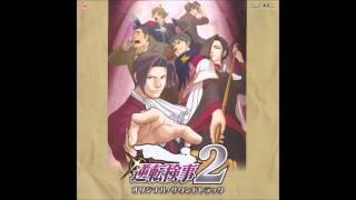 Gyakuten Kenji 2 OST ~ 38 - Shimon Aizawa ~ Pointed Age