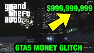 UNLIMITED MONEY GLITCH IN GTA 5 STORY MODE NOVEMBER 2024