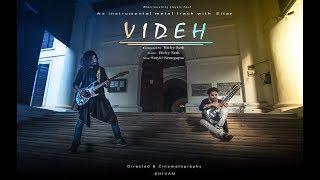 Videh |Sitar Metal |Instrumental| Bicky Seth ft. Satyaki Sengupta|