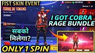 I Got Legendary Cobra Rage Bundle|Free Fire Today New Event |how to get cobra bundle in freefire