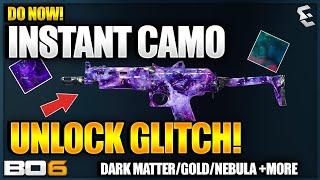 *EASY* ANY BO6 CAMO UNLOCK GLITCH (DO NOW!) DARK MATTER/NEBULA! CAMO GLITCH BO6 GLITCHBO6 GLITCHES