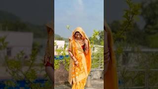 Kon sa look achha laga/RADHA RAJVANSHI/ #bhojpuri #viral #ytshorts #shorts #trending #trend