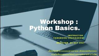 EP.2 | Python Basics | Zabbix in Thailand