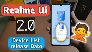 Realme Ui 2.0 devices list, realme Ui 2.0 release Date,