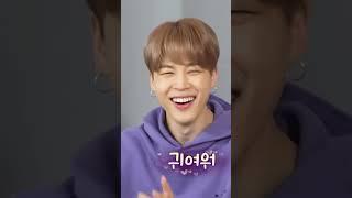 Kumpulan video Halu Vae tobing with BTS #bts #army #jungkook #fyp